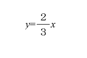 y=3分の２x分数2.bmp